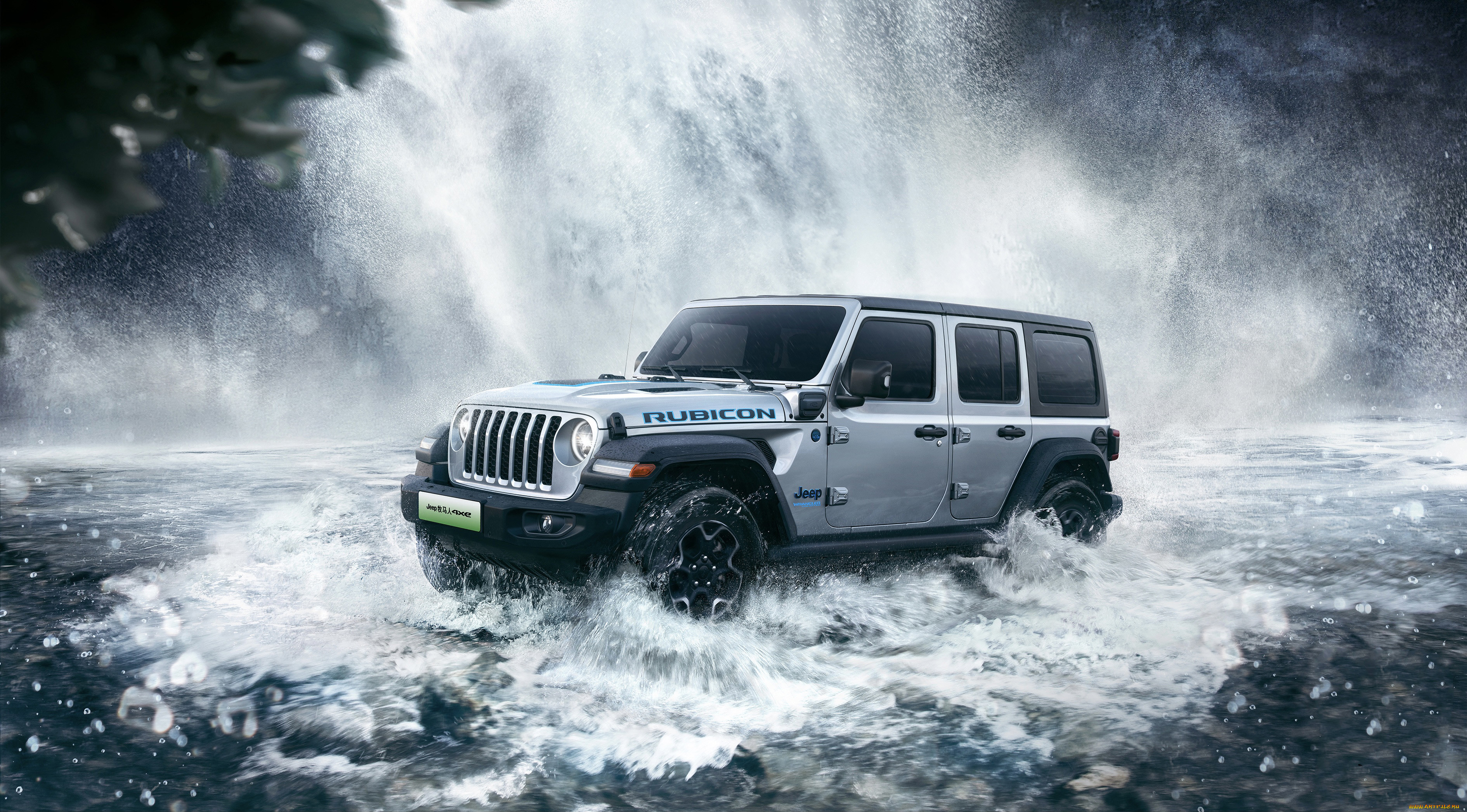 , jeep